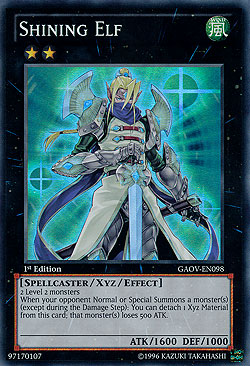 Yu Gi OH Spell Caster Cards