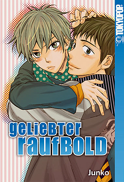 Einzelband Geliebter Raufbold Einzelband Deutsch | Unlimitiert