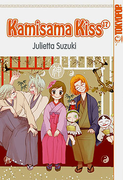 Band 17 Kamisama Kiss Band 17 Deutsch | Unlimitiert 