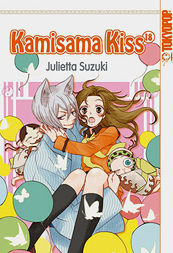 Vergriffen Kamisama Kiss Band 18 Deutsch | Unlimitiert 