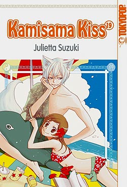 Band 19 Kamisama Kiss Band 19 Deutsch | Unlimitiert 