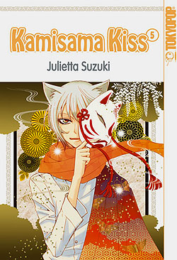 Band 5 Kamisama Kiss Band 5 Deutsch | Unlimitiert 