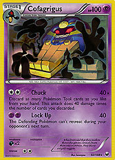 Cofagrigus