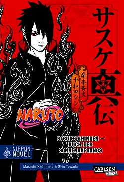 Novel Naruto Sasuke Shinden Novel - Buch des Sonnenaufgangs Deutsch | Unlimitiert 