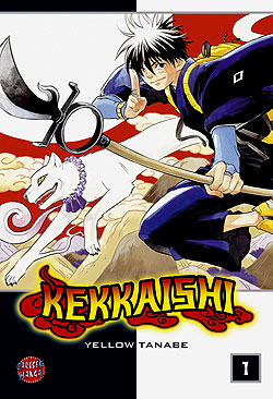 Band 1 Kekkaishi Band 1  Deutsch | Unlimitiert 