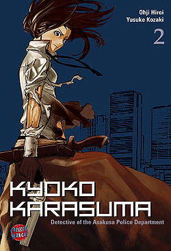 Band 2 Kyoko Karasuma Band 2 Deutsch | Unlimitiert 