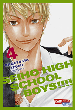 Band 4 Seiho High School Boys Band 4 Deutsch | Unlimitiert 