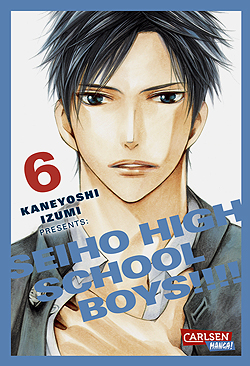 Band 6 Seiho High School Boys Band 6 Deutsch | Unlimitiert 