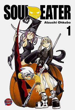 Vergriffen Soul Eater Band 1 Deutsch | Unlimitiert
