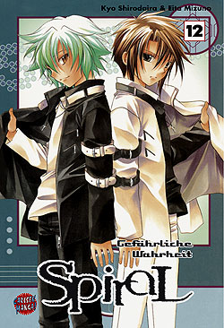 Band 12 Spiral - Gefährliche Wahrheit Band 12 Deutsch | Unlimitiert