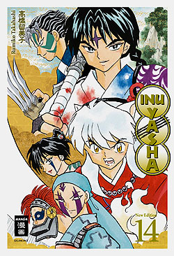 New Edition Band 14 Inu Yasha New Edition Band 14 Deutsch | Unlimitiert 