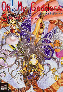 Band 5 Oh! My Goddess Band 5 Deutsch | Unlimitiert 