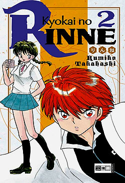 Band 2 Kyokai no Rinne Band 2 Deutsch | Unlimitiert 