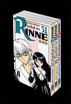 Band 31+32+33 Kyokai no Rinne Band 31+32+33 Deutsch | Unlimitiert 
