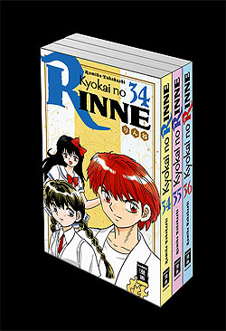 Band 34+35+36 Kyokai no Rinne Band 34+35+36 Deutsch | Unlimitiert 