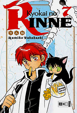 Band 7 Kyokai no Rinne Band 7 Deutsch | Unlimitiert 