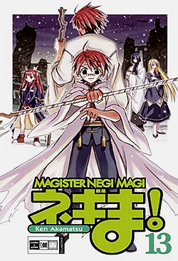 Vergriffen Magister Negi Magi Band 13 Deutsch | Unlimitiert
