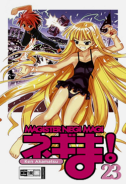 Band 23 Magister Negi Magi Band 23 Deutsch | Unlimitiert 