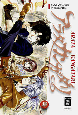 Band 13 Arata Kangatari Band 13 Deutsch | Unlimitiert 