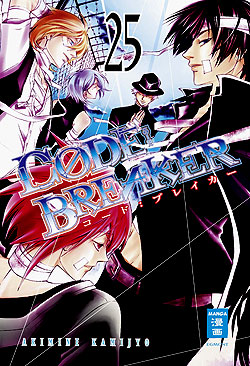 Vergriffen Code:Breaker Band 25 Deutsch | Unlimitiert 