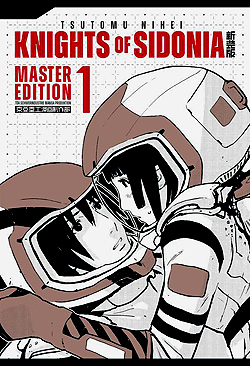 Band 1 Master Edition Knights Of Sidonia Master Edition Band 1 Deutsch | Unlimitiert 