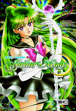 Band 9 Sailor Moon Band 9 Deutsch | Unlimitiert 