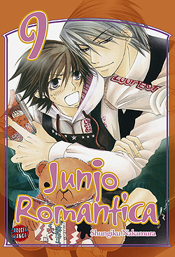 Band 9 Junjo Romantica Band 9 Deutsch | Unlimitiert