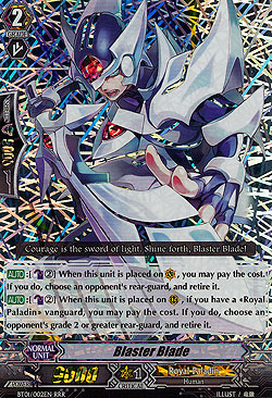 Blaster Blade