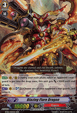 Blazing Flare Dragon