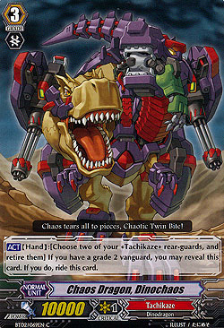 Chaos Dragon, Dinochaos 