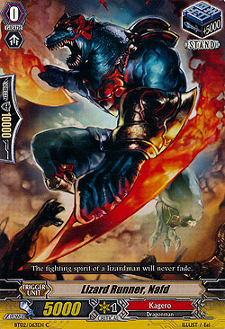 Lizard Runner, Nafd 
