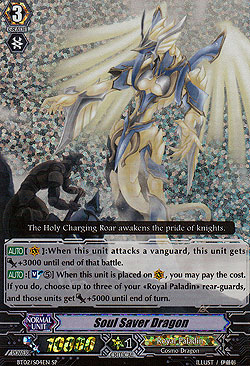 Soul Saver Dragon