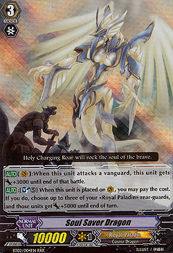 Soul Saver Dragon