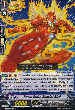 Beast Deity, Scarlet Bird  