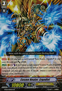 Cosmo Healer, Ergodiel