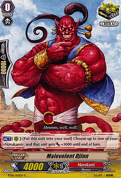 Malevolent Djinn 