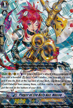 Player of the Holy Axe, Nimue 