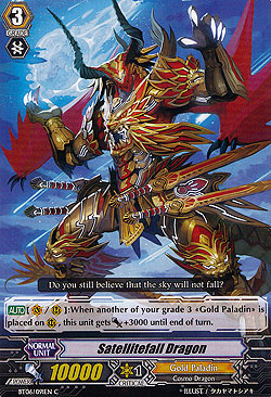 Satellitefall Dragon 