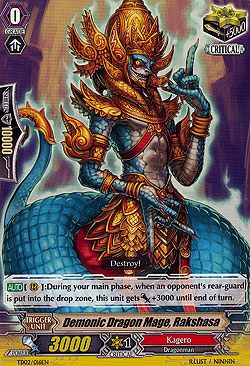 Demonic Dragon Mage, Rakshasa  