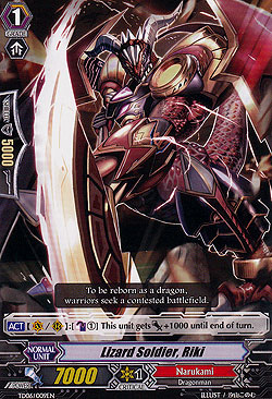 Lizard Soldier, Riki 