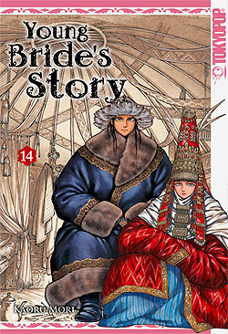 Band 14 Young Brides Story Band 14 Deutsch | Unlimitiert 
