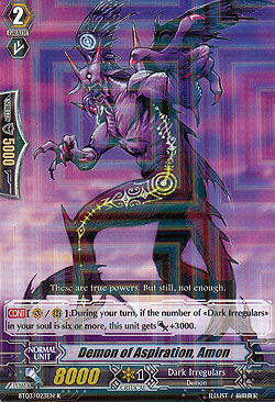 Demon of Aspiration, Amon 