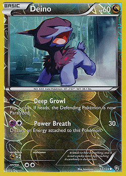 Deino