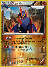 Gigalith