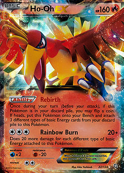 Ho-Oh EX