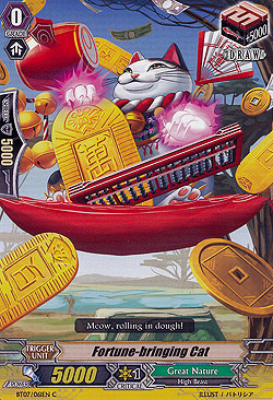 Fortune-bringing Cat