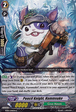 Pencil Knight, Hammsuke