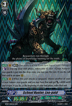 School Hunter, Leo-pald