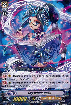 Sky Witch, NaNa 