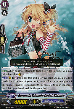 Bermuda Triangle Cadet, Shizuku 